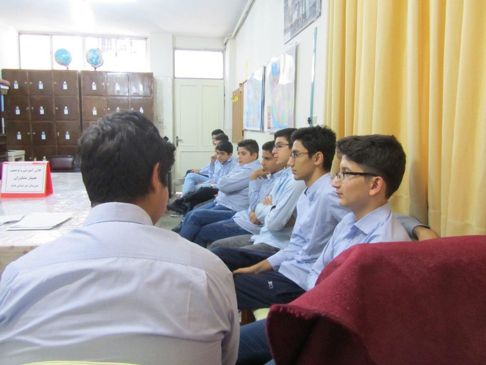 طرح همیار مشاور در مدارس اصفهان به صورت پایلوت اجرا شد
