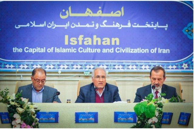 اصفهان آماده همکاری با سرمایه‌گذاران ترکیه است