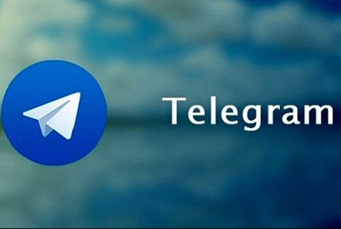 اختلال دسترسی به کد تایید تلگرام رفع شد 