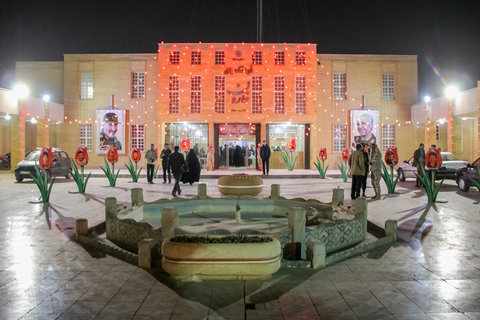 مراسم نکوداشت شهدای عرفه و شهدای مدافع حرم - نجف آباد‎