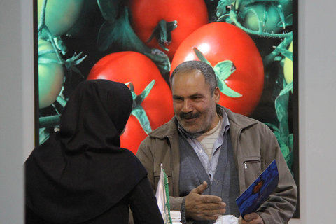 شانزدهمین نمایشگاه جامع کشاورزی اصفهان