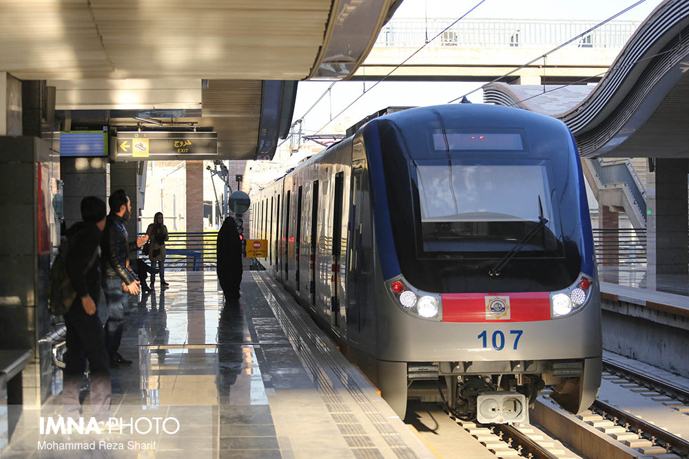 نرخ بلیت مترو اصفهان افزایش می‌یابد