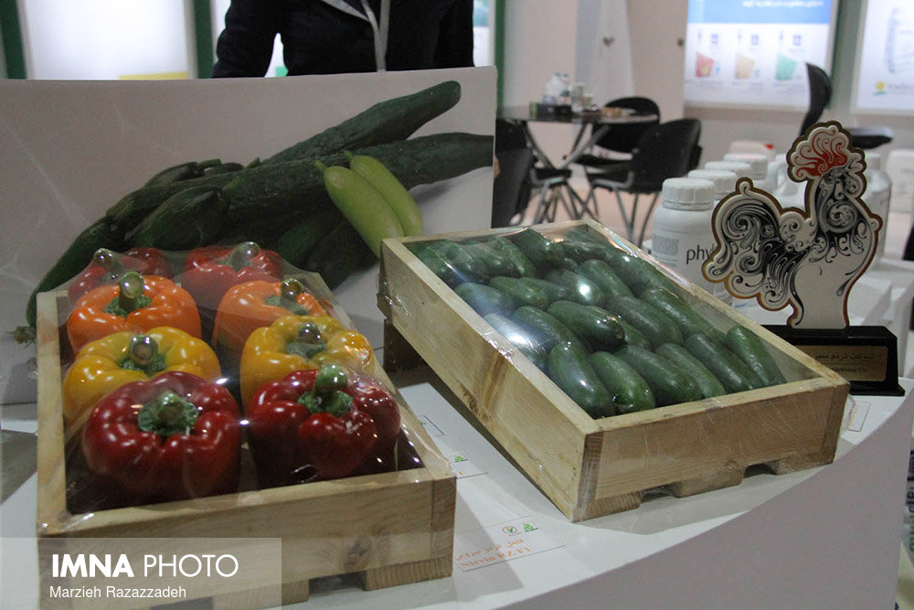 نمایشگاه بین المللی جامع صنعت کشاورزی در اصفهان برگزار می شود