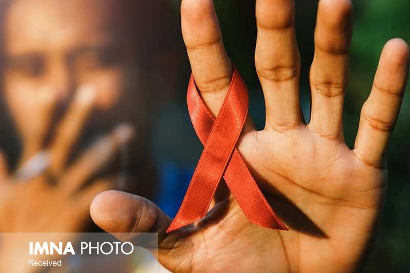 شناسایی۷۴۳ بیمار مبتلا به ایدز در اصفهان/کاهش انتقال ازطریق اعتیاد تزریقی