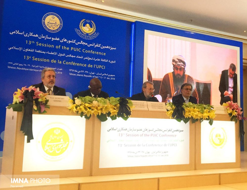 آغاز دومین روز از کنفرانس مجالس کشورهای عضو سازمان همکاری اسلامی