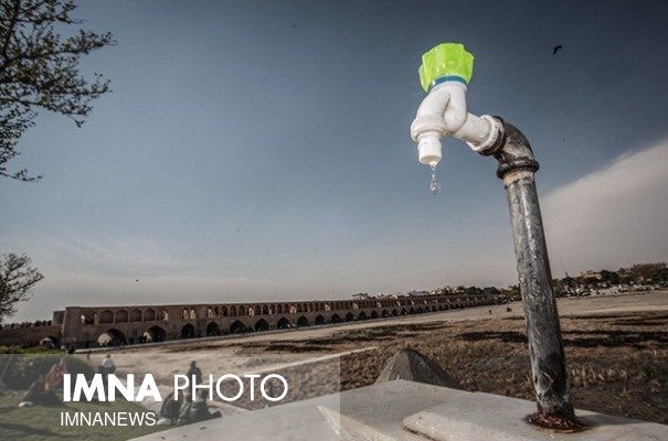کاهش ۱۰ درصدی تخصیص آب شرب در اصفهان