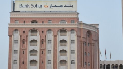 گشایش حساب بانکی برای فولادمبارکه و ذوب‌آهن توسط بانک صحار عمان
