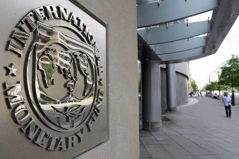 درخواست صندوق بین‌المللی پول برای نظارت بر بیت‌کوین 