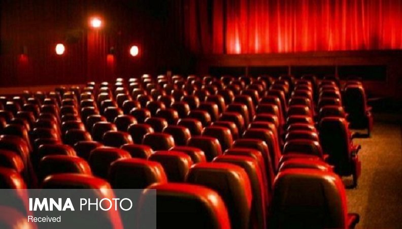افتتاح یک کافه فیلم در پردیس سینمایی چهارباغ