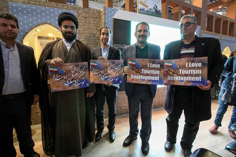 نخستین روز یازدهمین نمایشگاه بین المللی گردشگری ایران