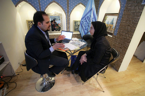 روز پایانی یازدهمین نمایشگاه بین المللی گردشگری ایران