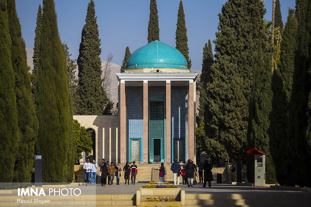 شیراز شهرِ شعر و ادب پارسی