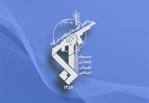 بیانیه سپاه در واکنش به هجمه‌های معاندین علیه فراجا 