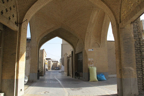 جوباره، سه راه ادیان اصفهان