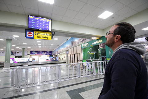 تاخیر در پروازهای فرودگاه ارومیه به دلیل شرایط نامساعد جوی