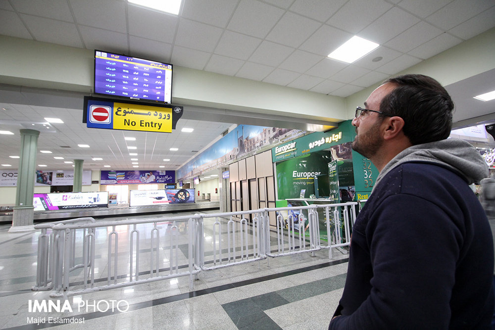 تاخیر در پروازهای فرودگاه ارومیه به دلیل شرایط نامساعد جوی