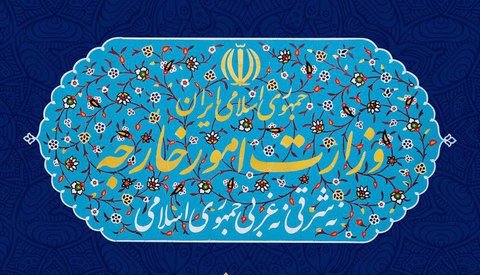 هشدار تهران به واشنگتن 