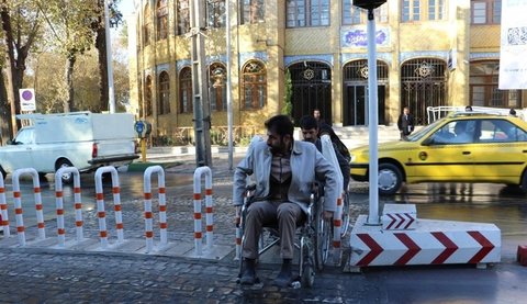 شهرداری به وظایف خود در قبال معلولان عمل کند/ وجود یک میلیون معلول در تهران