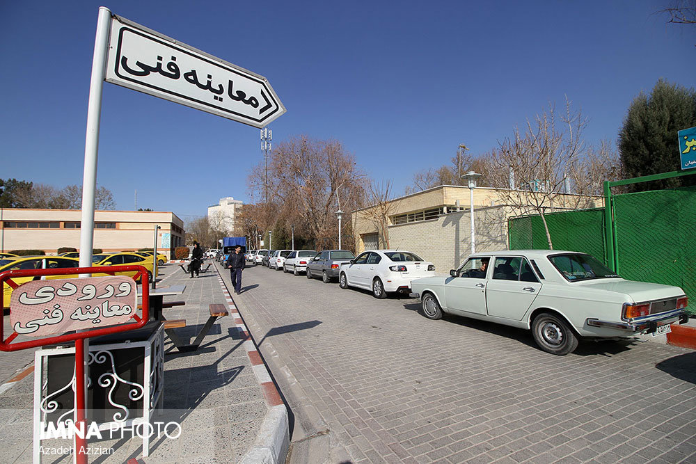 افزایش مراجعات به مراکز معاینه فنی اصفهان