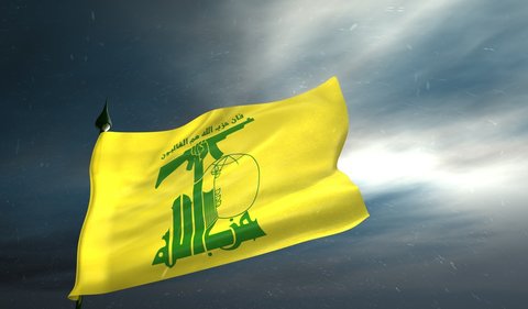 حزب‌الله خواستار مشارکت گسترده در "روز جهانی قدس" شد