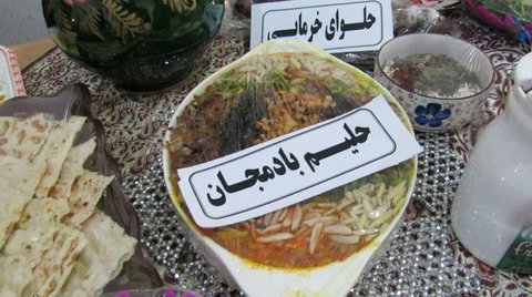 برگزاری جشنواره غذاهای بومی‌محلی شهر گوگد