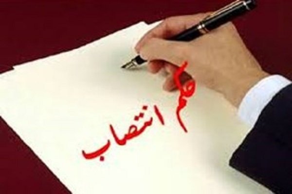 تنفیذ حکم انتصاب شهردار قزوین
