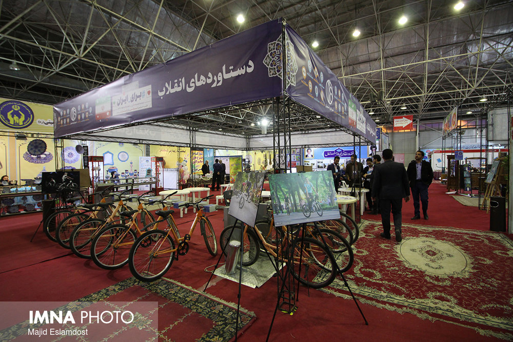 شهرداری اصفهان به سوالات دانشجویان در حوزه شهر پاسخ می دهد