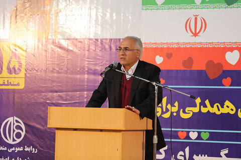 صدای سالگرد انقلاب در اصفهان طنین انداز شد