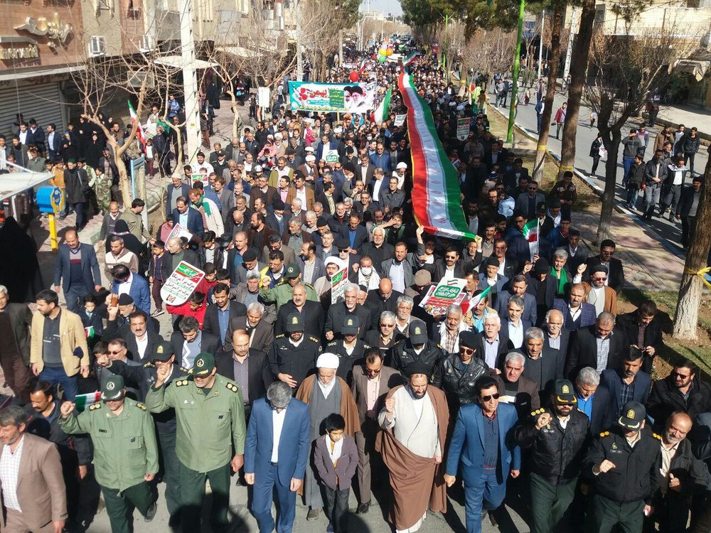 راهپیمایی ۲۲ بهمن در اصفهان آغاز شد