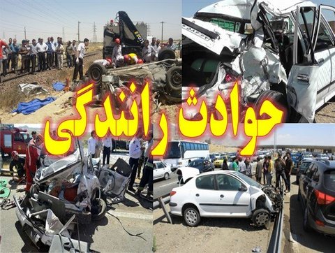 ۶ مجروح و یک کشته در حادثه رانندگی محور سمیرم - یاسوج