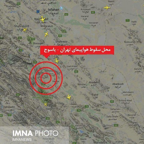 هواپیمایی آسمان، سقوط هواپیمای تهران- یاسوج را تایید کرد