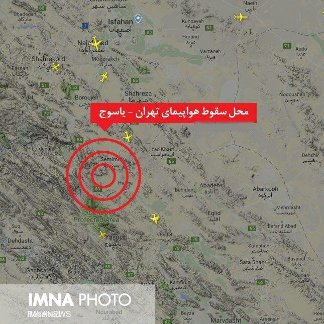 هواپیمایی آسمان، سقوط هواپیمای تهران- یاسوج را تایید کرد