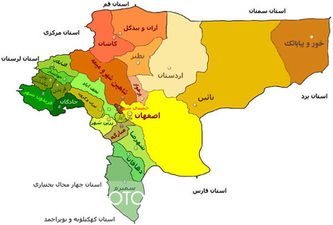 جدایی ۶ شهرستان از استان با تشکیل اصفهان شمالی