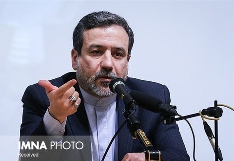 عراقچی: منافع ایران باید در برجام تامین شود