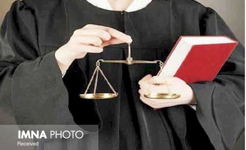 آغاز ثبت نام آزمون وکالت سال ۱۴۰۰ مرکز وکلای قوه قضائیه