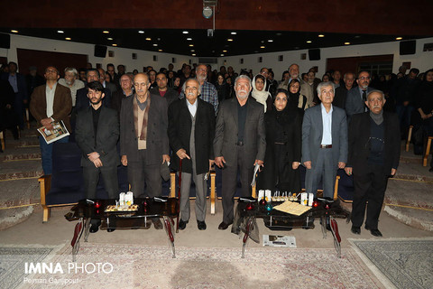 مراسم در سوگ جمشید در کتابخانه مرکزی اصفهان 