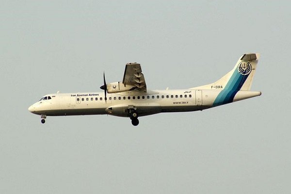 پرواز هواپیماهای ATR۷۲ شرکت آسمان تا اطلاع ثانوی متوقف شد