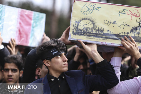  بدرقه دو شهید گمنام در دانشگاه مهاجر اصفهان 