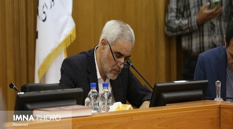 معاون سیاسی، امنیتی و اجتماعی استانداری اصفهان منصوب شد