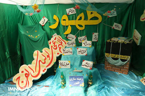 برپایی نمایشگاه انقلاب فاطمی در مبارکه