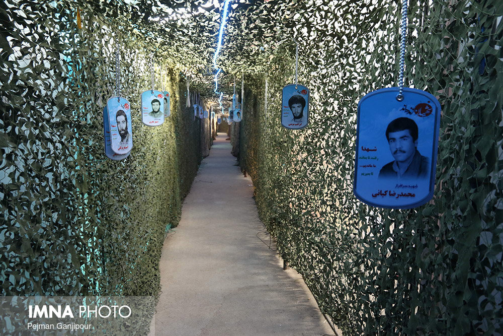 برپایی نمایشگاه مکتب انقلاب اسلامی
