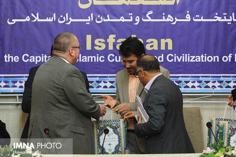 دیدار هیئت آلمانی با مسئولان شهری اصفهان 