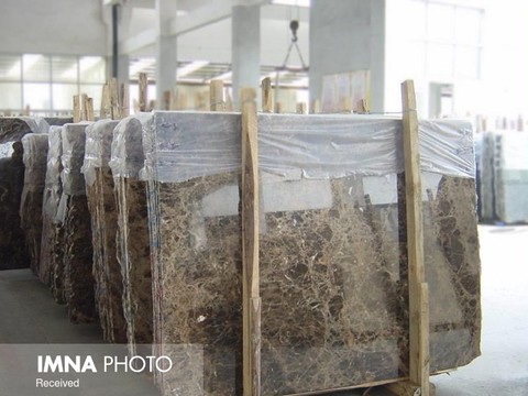 سرمایه‌گذاری ۲ میلیون یورویی ایتالیا در صنعت سنگ اصفهان