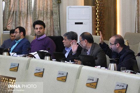 بیست و پنجمین جلسه علنی شورای شهر اصفهان 