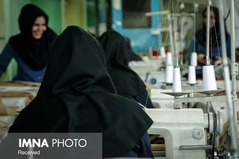 جای مرکز توانمندسازی زنان در اصفهان خالی است