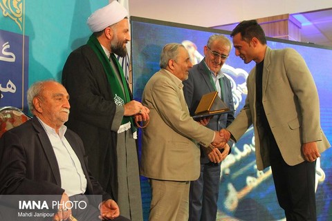 گرد همایی هیئت های مذهبی اصفهان  