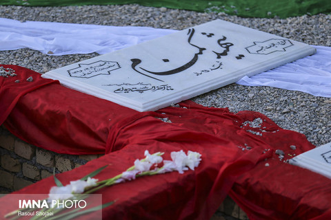 هویت یکی از شهدای گمنام مدفون در کردکوی شناسایی شد
