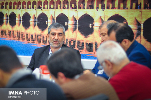 ستاد هماهنگی خدمات سفر شهر اصفهان