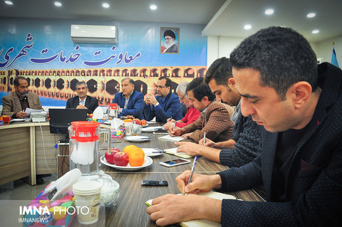 ستاد هماهنگی خدمات سفر شهر اصفهان