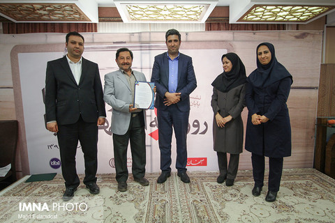 نشست پایان سال مجموعه رسانه ای شهرداری اصفهان 
